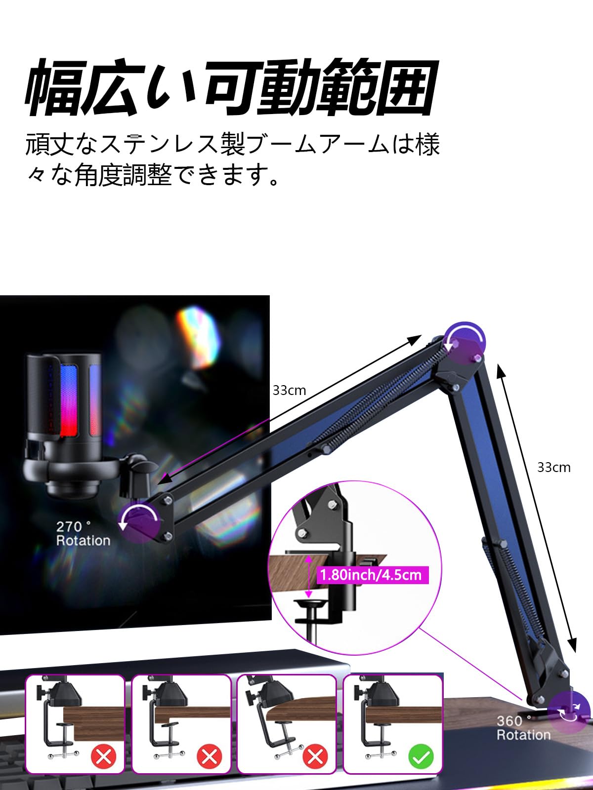 Amazon.co.jp: 【2024改良型】マイク USB ゲーミングマイク RGB